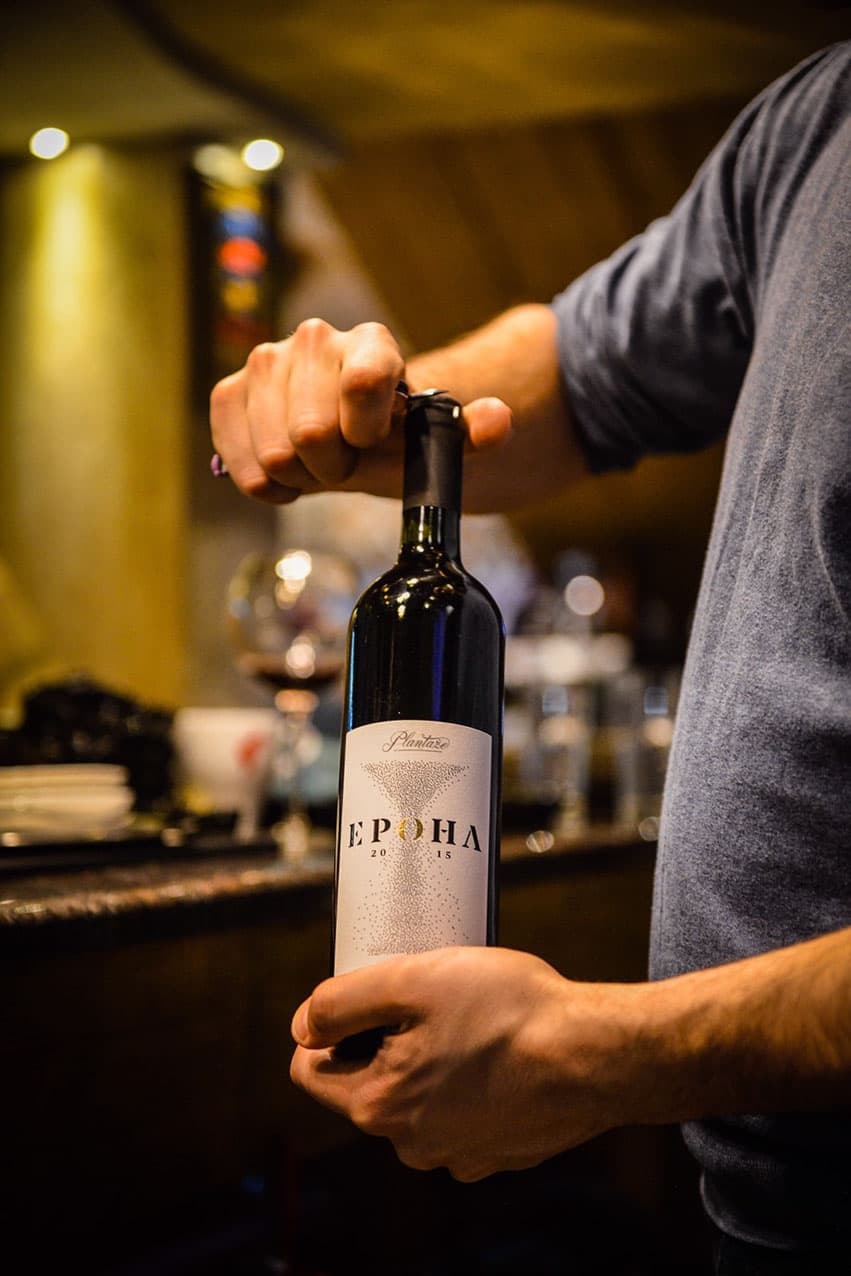 Vino Epoha